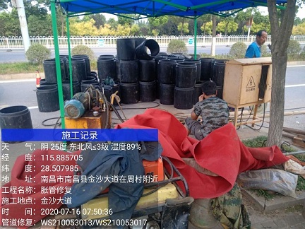 锦州管道短管置换-管道顶管-炜誉市政