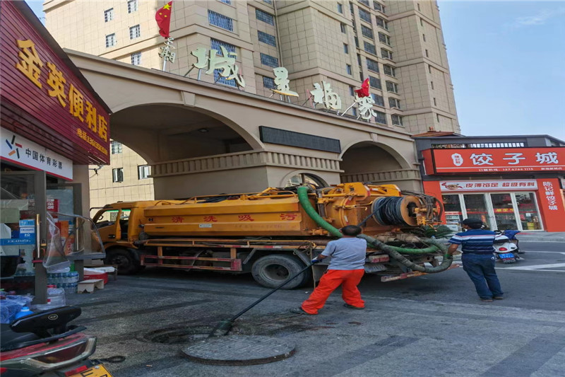 锦州管道清淤的危害性？炜誉市政工程有限公司