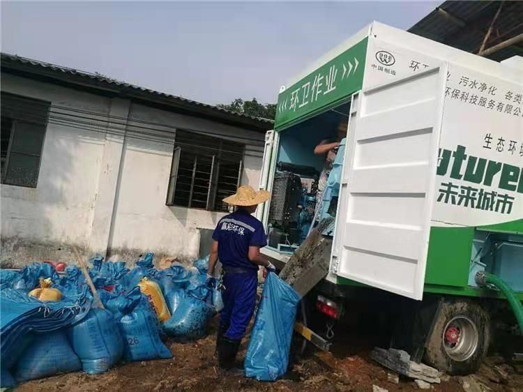 锦州工业污泥压干处理
